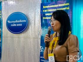 Стали известны имена лучших воспитателей частных детских садов в Якутии