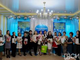 Стали известны имена лучших воспитателей частных детских садов в Якутии