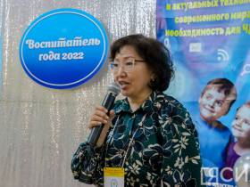 Стали известны имена лучших воспитателей частных детских садов в Якутии