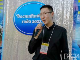 Стали известны имена лучших воспитателей частных детских садов в Якутии