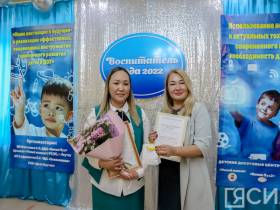 Стали известны имена лучших воспитателей частных детских садов в Якутии