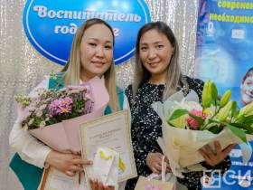 Стали известны имена лучших воспитателей частных детских садов в Якутии