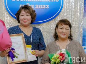 Стали известны имена лучших воспитателей частных детских садов в Якутии