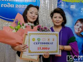 Стали известны имена лучших воспитателей частных детских садов в Якутии