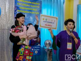 Стали известны имена лучших воспитателей частных детских садов в Якутии