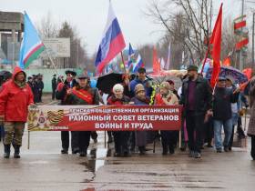 В городе Ленске Якутии отметили Первомай и подняли Знамя Победы