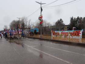 В городе Ленске Якутии отметили Первомай и подняли Знамя Победы