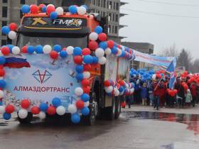 В городе Ленске Якутии отметили Первомай и подняли Знамя Победы