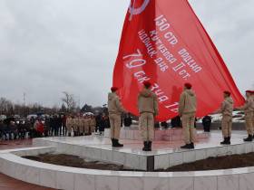 В городе Ленске Якутии отметили Первомай и подняли Знамя Победы