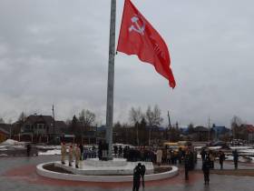 В городе Ленске Якутии отметили Первомай и подняли Знамя Победы
