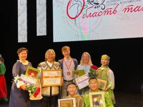 Якутский ансамбль «Кыталык» получил Гран-при Дальневосточного конкурса «Область танца» 