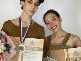 Студенты Якутской балетной школы завоевали награды двух всероссийских конкурсов