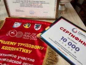 ТЮЗ Якутии стал лучшим в оформлении первомайской колонны