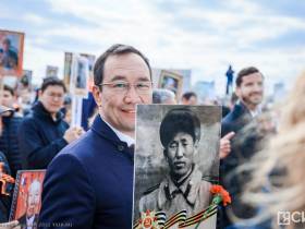 47 тысяч горожан приняли участие во всероссийской акции "Бессмертный полк" в Якутске