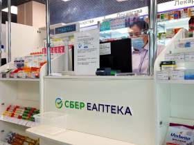 В Якутске открыли первый филиал «СБЕР ЕАПТЕКИ» с доставкой в день заказа