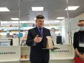 В Якутске открыли первый филиал «СБЕР ЕАПТЕКИ» с доставкой в день заказа