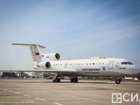 Уникальный самолет-лаборатория Як-24 по искусственному увеличению осадков прибыл в Якутию