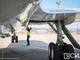 Фотофакт. В Якутию прибыл самолет-лаборатория Росгидромета Як-42Д