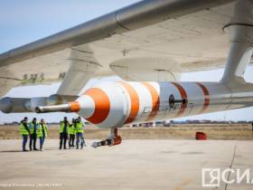 Фотофакт. В Якутию прибыл самолет-лаборатория Росгидромета Як-42Д