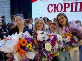 В Доме дружбы народов состоялся праздничный концерт в честь ансамбля эстрадного танца «Сюрприз»