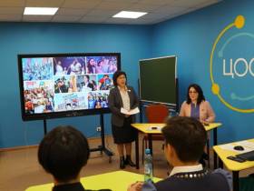 Якутия подключилась к проведению всероссийских уроков «Россия – страна возможностей» 