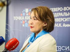 В Якутии стартовала 21-я Республиканская школа гепатологов с участием ведущих специалистов страны