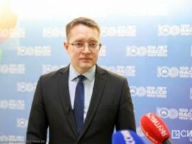 Более 180 млн рублей выделили на поддержку промышленности Якутии из федерального бюджета