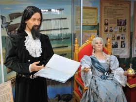 Усть-Алданский музей первым среди муниципальных присоединился к программе «Пушкинская карта»