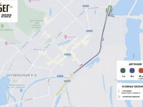 Полумарафон ЗаБег.РФ пройдет в комбинированном формате