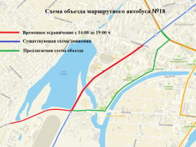 В Якутске временно ограничат движение транспорта по улице Ойунского