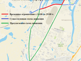 В Якутске временно ограничат движение транспорта по улице Ойунского