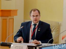 В Якутии прошел съезд молодых ученых и специалистов научно-образовательной сферы республики