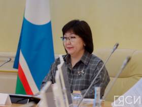 В Якутии прошел съезд молодых ученых и специалистов научно-образовательной сферы республики