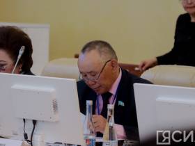 В Якутии прошел съезд молодых ученых и специалистов научно-образовательной сферы республики