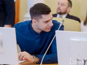 В Якутии прошел съезд молодых ученых и специалистов научно-образовательной сферы республики