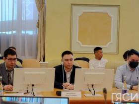 В Якутии прошел съезд молодых ученых и специалистов научно-образовательной сферы республики