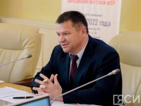 В Якутии прошел съезд молодых ученых и специалистов научно-образовательной сферы республики