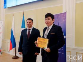 В Якутии прошел съезд молодых ученых и специалистов научно-образовательной сферы республики