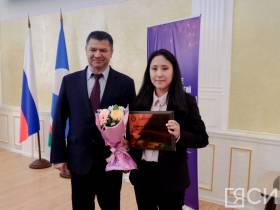 В Якутии прошел съезд молодых ученых и специалистов научно-образовательной сферы республики