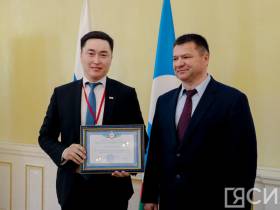 В Якутии прошел съезд молодых ученых и специалистов научно-образовательной сферы республики