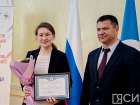 В Якутии прошел съезд молодых ученых и специалистов научно-образовательной сферы республики