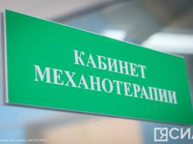 Высокие технологии самого древнего раздела медицины: Как работает травматологическая служба РБ№2 