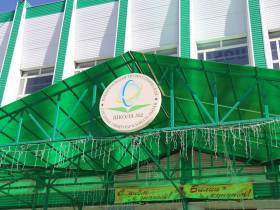 В школах Якутии готовятся к итоговым экзаменам