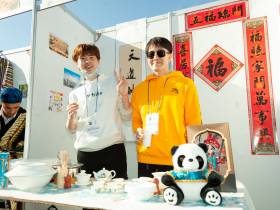 В Северо-Восточном федеральном университете состоялся фестиваль интернациональной дружбы