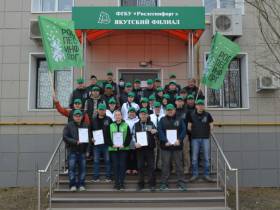 Отдавшие лесному делу душу и сердце. Ведущей лесоучетной организации - 85 лет