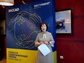 Химиотерапевтическую службу Якутии оценили как одну из лучших в стране