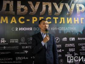 В Якутске состоялся предпоказ первого фильма о спорте «Дьулуур»