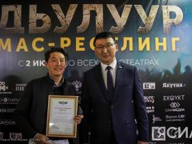 В Якутске состоялся предпоказ первого фильма о спорте «Дьулуур»
