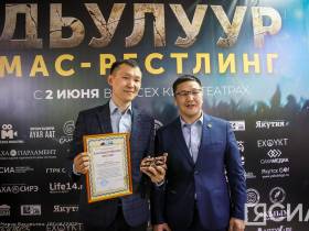 В Якутске состоялся предпоказ первого фильма о спорте «Дьулуур»
