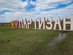 Большая вода. Что остается после паводка в селах Якутии